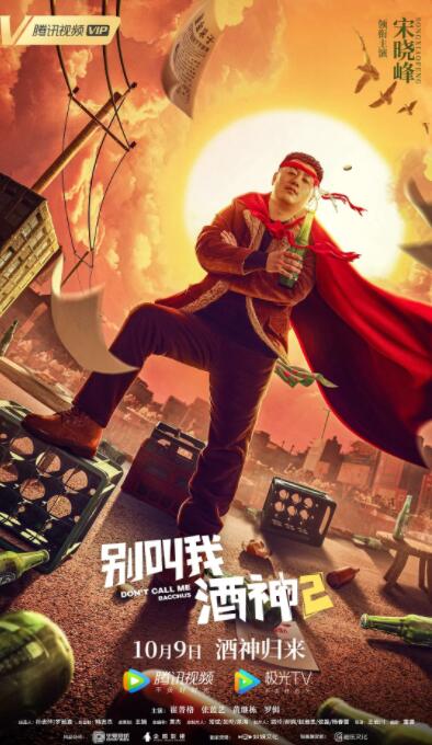 国产亚洲欧美精品久久久