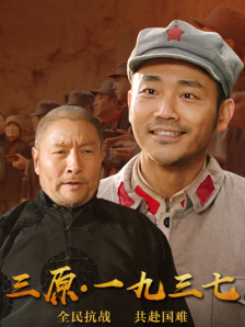 ts思妮